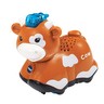 Go! Go! Smart Animals® - Cow - view 2